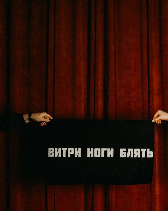Banner from design