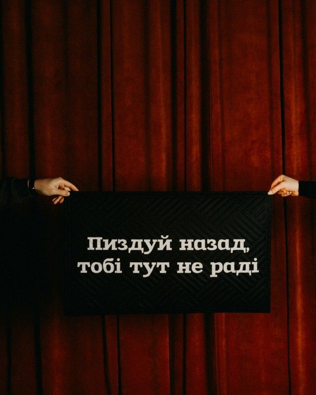 Banner from design